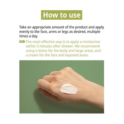 Intensive Cream 80mL