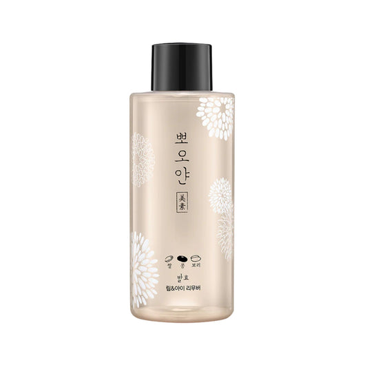 PPOYAN Lip&Eye Remover 250ml