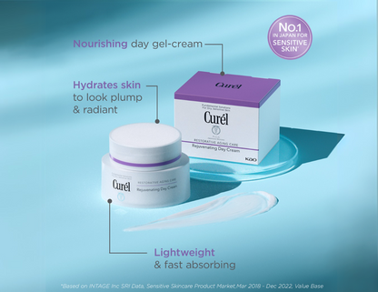 Curel Aging Care Series Gel Cream (Moist) 40G