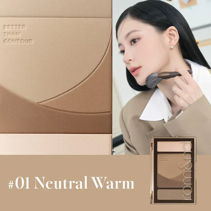 rom&nd BETTER THAN CONTOUR 01 NEUTRAL WARM