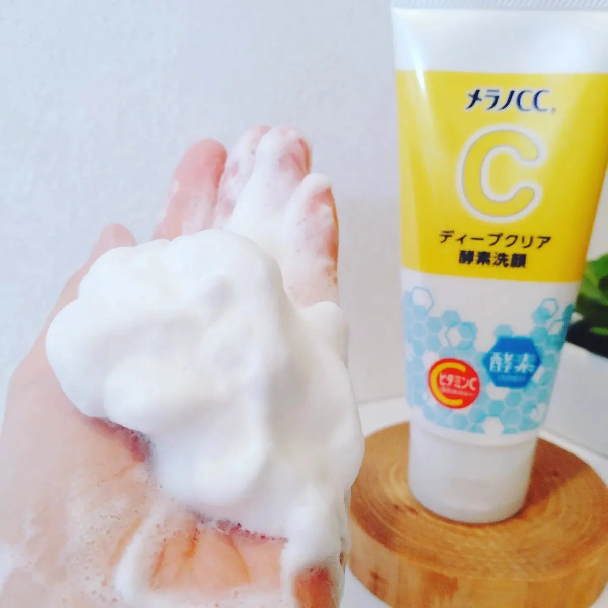 Rohto Melano Cc Medicated Brightening Face Cleanser