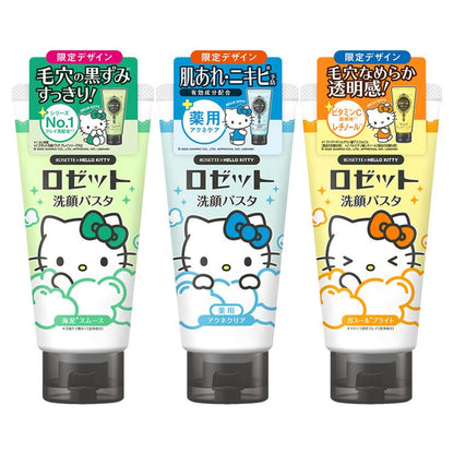 ROSETTE x Hello Kitty Limited Edition Blue Tube Cleansing Foam 80g