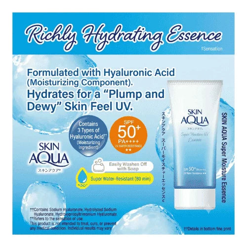 Skin Aqua Super Moisture UV Essence SPF 50+ [80g]