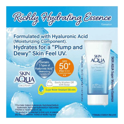 Skin Aqua Super Moisture UV Essence SPF 50+ [80g]