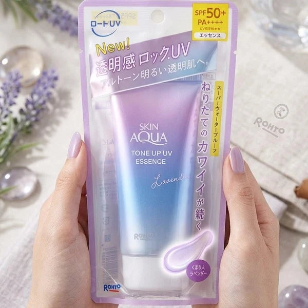 Skin Aqua Tone Up UV Essence 70g White