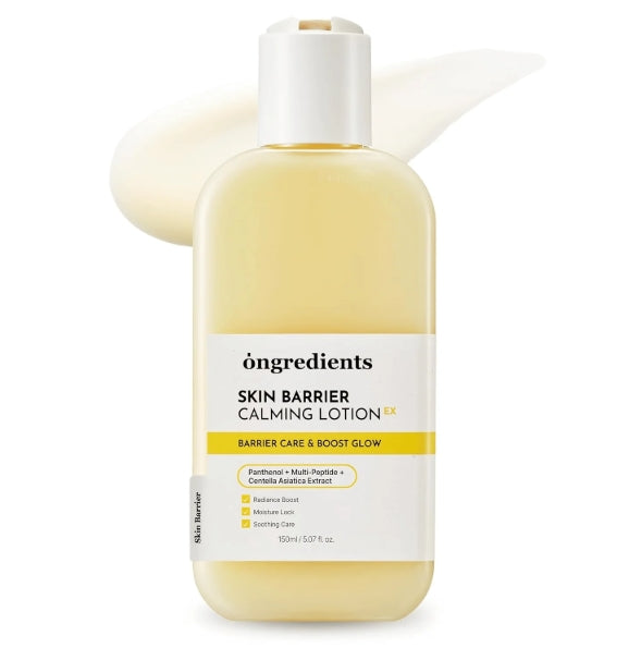 Skin Barrier Calming Lotion EX 150mL