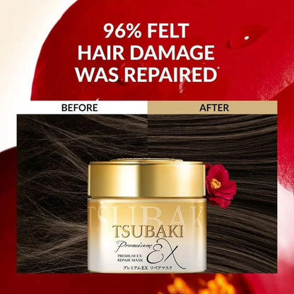 Tsubaki Premium EX Repair Hair Mask [180g]