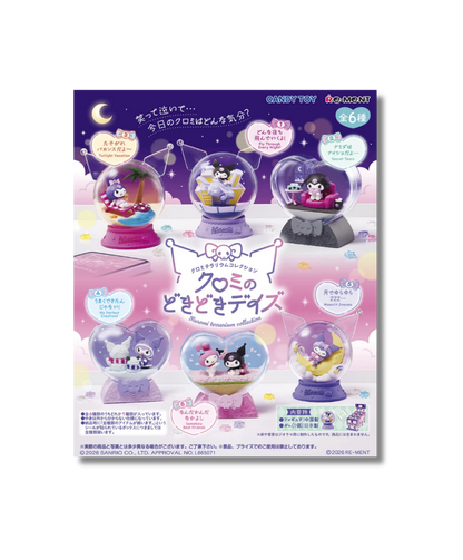 Re-ment Kuromi Terrarium Collection Blind Box