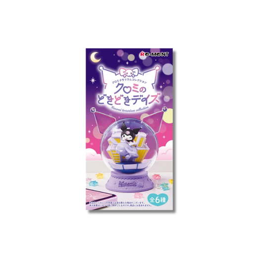 Re-ment Kuromi Terrarium Collection Blind Box