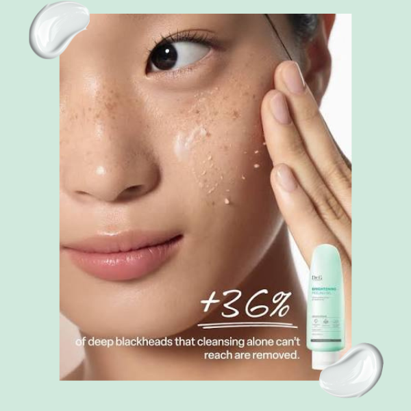 Brightening Peeling Gel