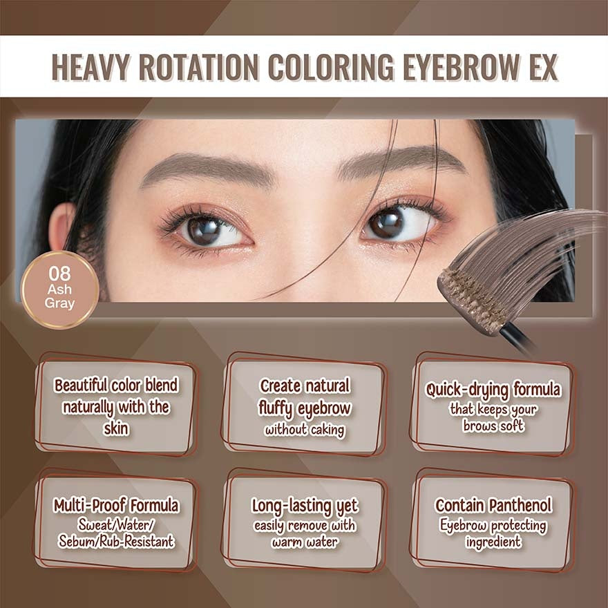 KissMe Heavy Rotation Coloring Eyebrow EX #08