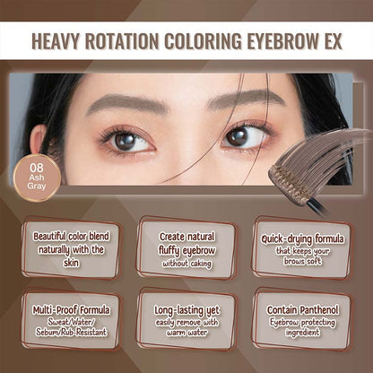 KissMe Heavy Rotation Coloring Eyebrow EX #08