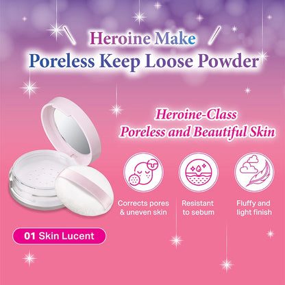 KissMe Heroine Make Poreless Keep Loose Powder #01