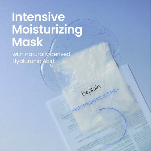Multi Hyaluronic Acid Mask [1pc]