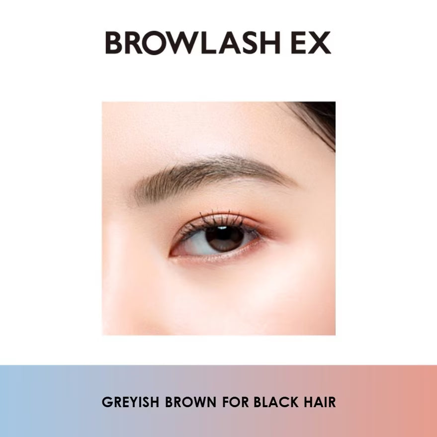 Browlash EX Water Strong W Eyebrow Grayish Brown
