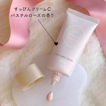 Club Suppin Cream C (Pastel Rose) RN2026