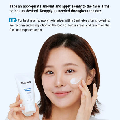 Soothing Cream 80mL