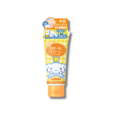 Rosette Gommage Bright Peel 120G Limited Edition Design