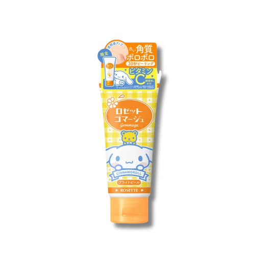 Rosette Gommage Bright Peel 120G Limited Edition Design