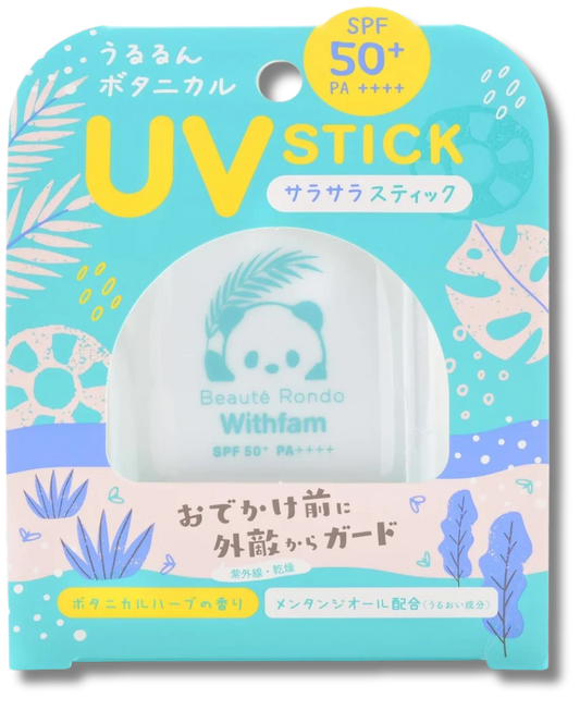Beauté Rondo Withfam Moisturizing UV Stick SPF50+/PA++++ Fragrance-Free 15g