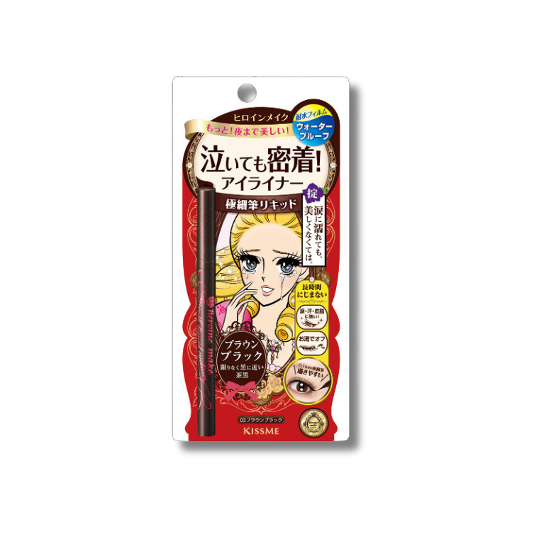 KissMe Heroine Make Smooth Liquid Eyeliner Super Keep #02