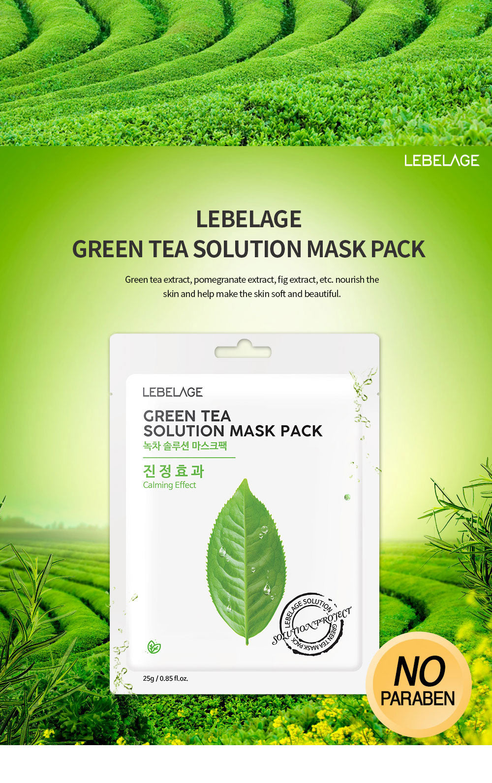 Solution Mask Pack - Green Tea [1 pc]