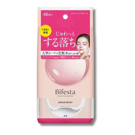 Mandom - Bifesta Micellar Cleansing Sheet Moist 46Pc