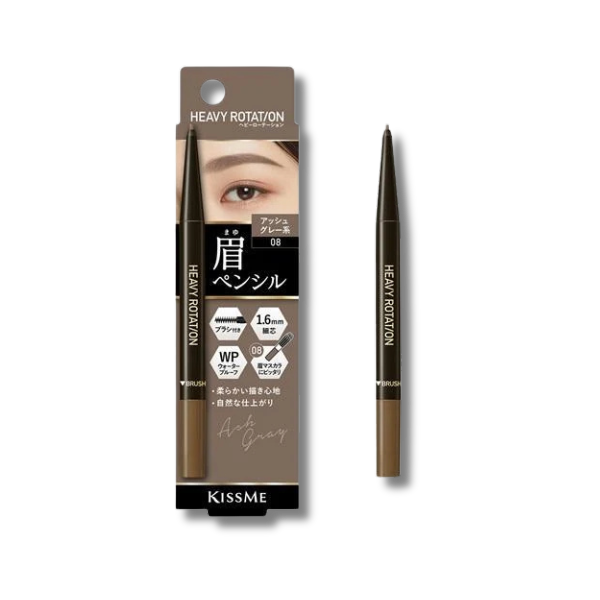 KissMe Heavy Rotation Eyebrow Pencil #08