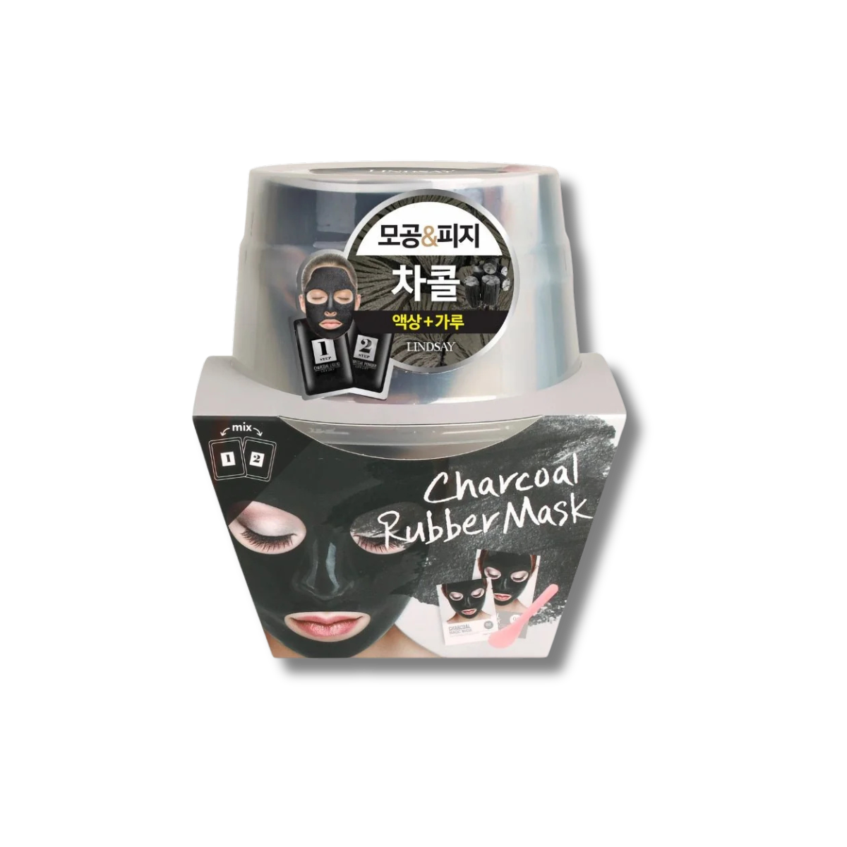 Luxury Magic Mask Cup Charcoal
