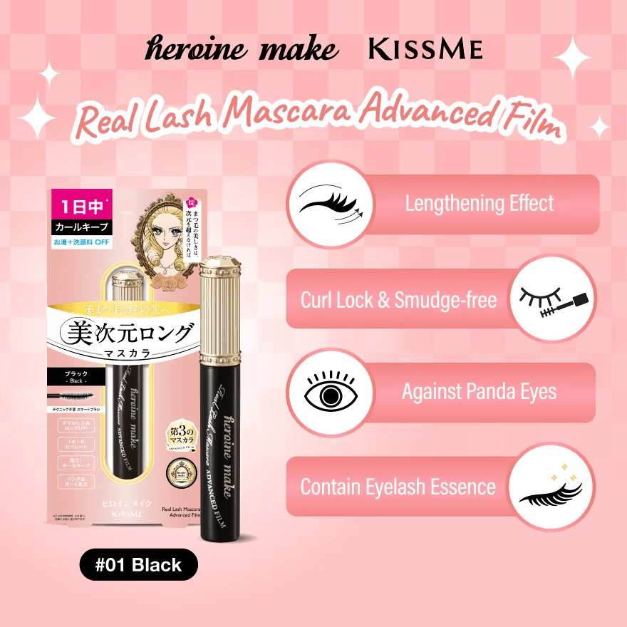 KissMe Heroine Make Real Lash Mascara Advanced Film #01