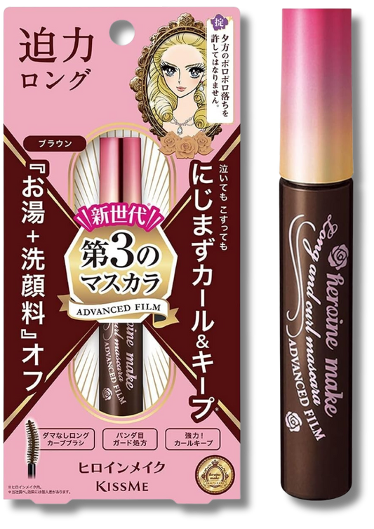 KissMe Heroine Make Volume & Curl Mascara Advanced Film #02