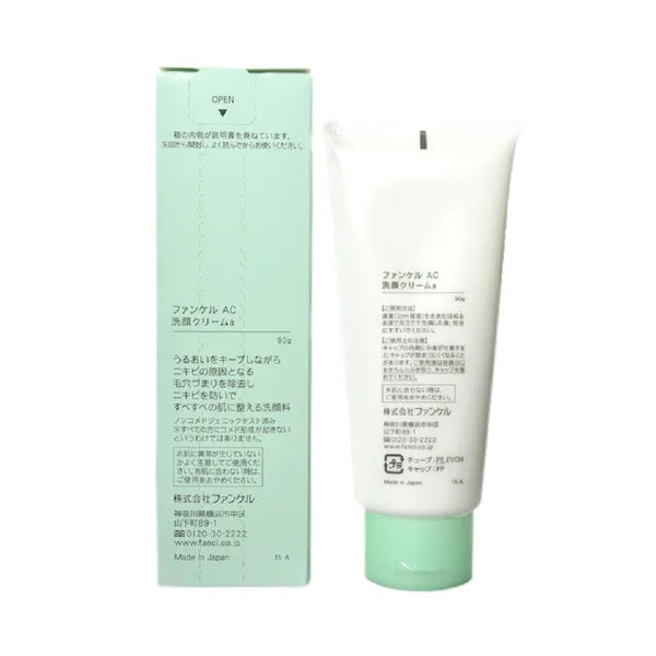 Fancl Ac Acne Cleansing 90G