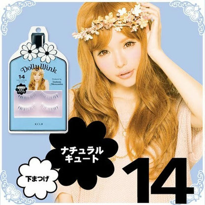 Koji Dolly Wink Eyelashes by Tsubasa Masuwaka Natural Cute #14