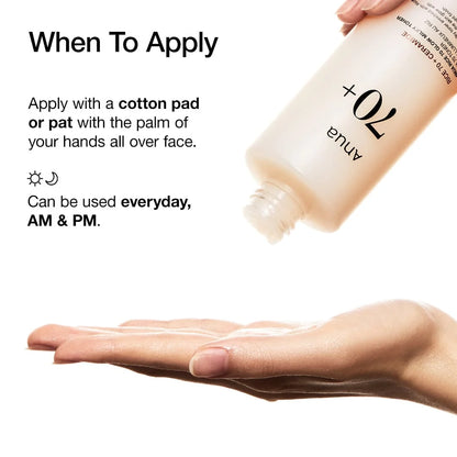 Rice 70 Glow Milky Toner 250mL