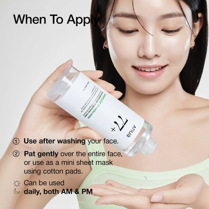 Heartleaf 77 Soothing Toner 500mL