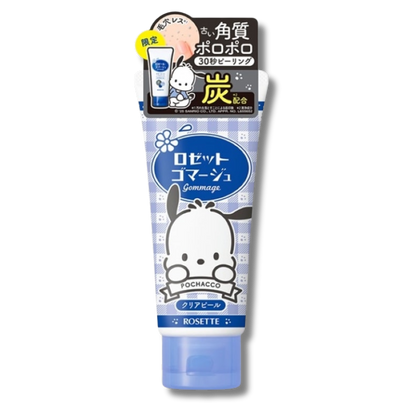 Rosette Gommage Clear Peel 120G Limited Edition Design