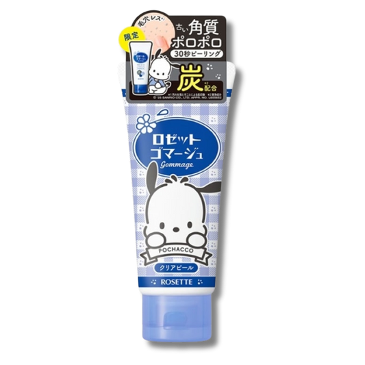 Rosette Gommage Clear Peel 120G Limited Edition Design