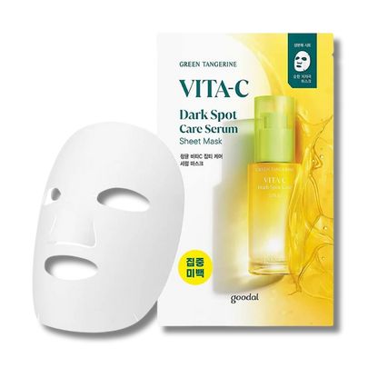 Tangerine Vita C Dark Spot Care Serum Sheet Mask [1pc]