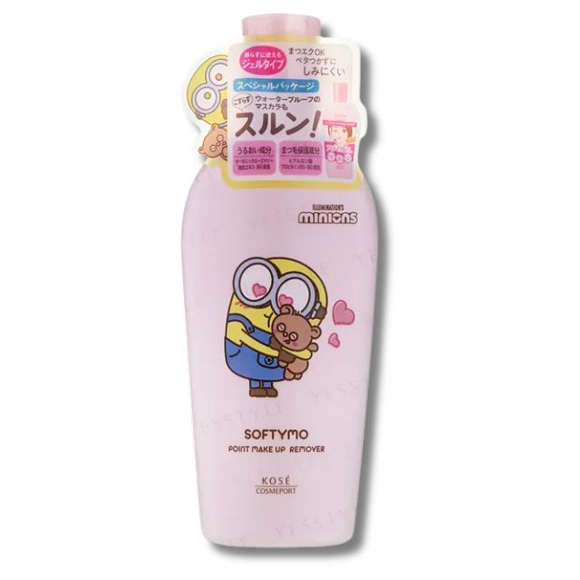 Kose - Minions Softymo Super Point Makeup Remover [230ml]