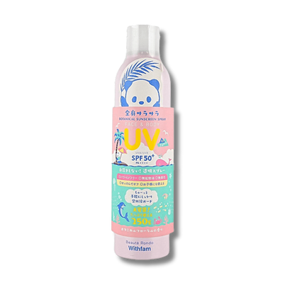 Beauté Rondo Withfam Moisturizing UV Spray SPF50+/PA++++ Floral Scent 250g