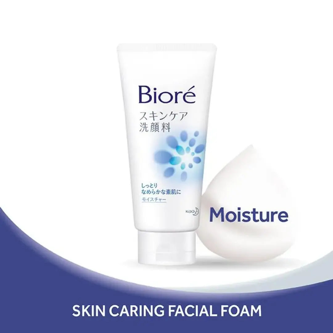 Biore Facial Washing Foam Moisture 130g