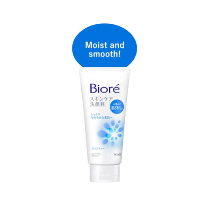 Biore Facial Washing Foam Moisture 130g