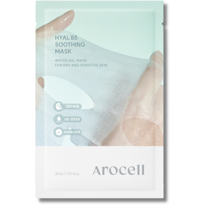 Hyal B5 Soothing Mask (1ea)
