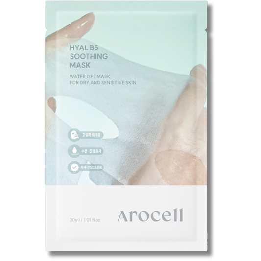 Hyal B5 Soothing Mask (1ea)