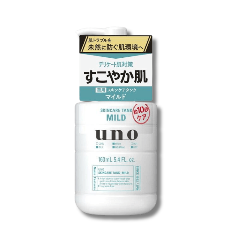 Uno Skin Care Tank Mild F Moisturizing Lotion 160ml