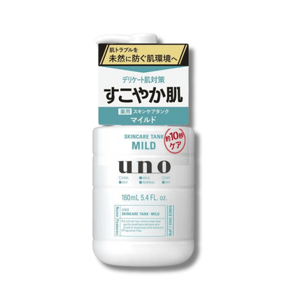 Uno Skin Care Tank Mild F Moisturizing Lotion 160ml