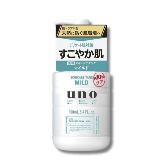 Uno Skin Care Tank Mild F Moisturizing Lotion 160ml
