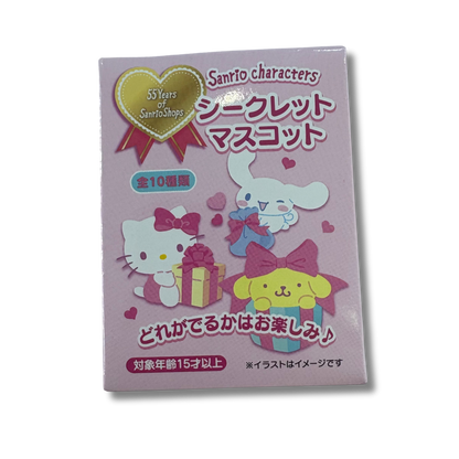 55years of Sanrio Shop Blindbox