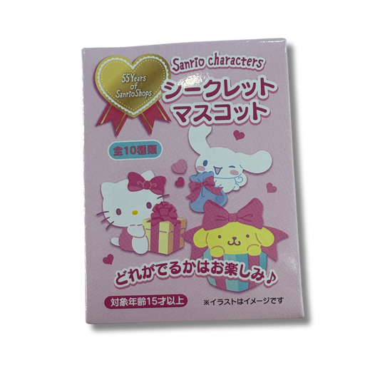 55years of Sanrio Shop Blindbox
