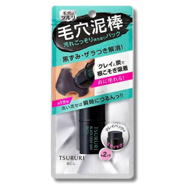 Bcl Tsururi Pack Bar 11G